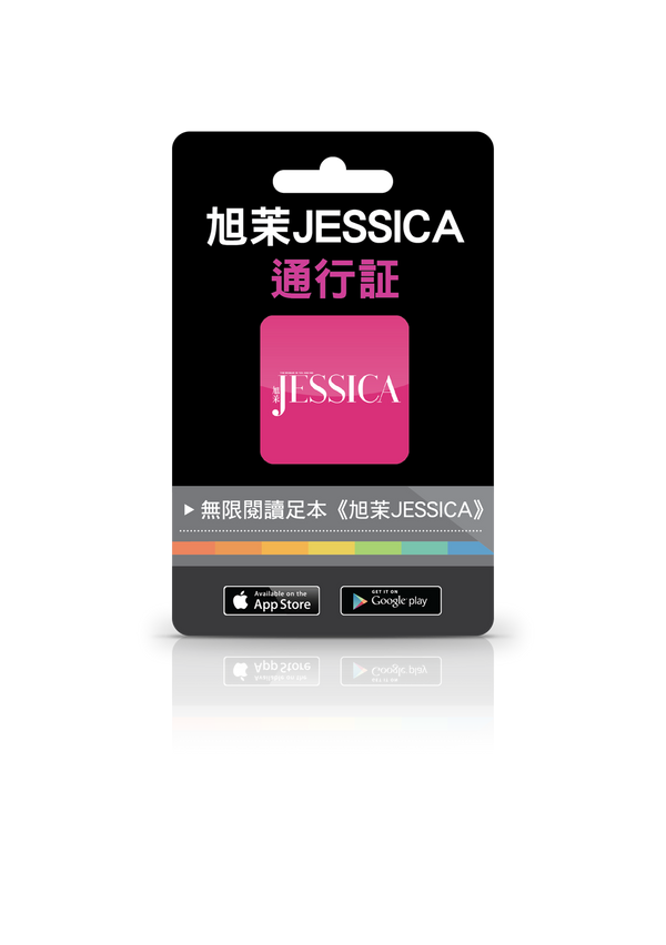 旭茉 JESSICA