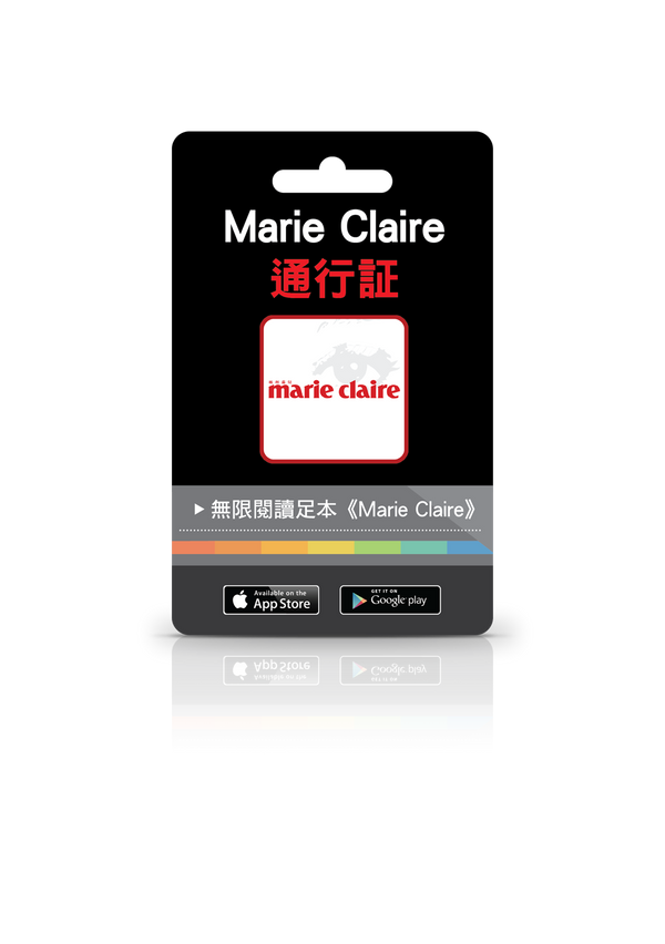 Marie Claire